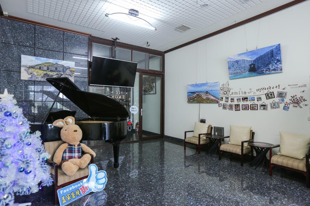 Tainan Yi Home Esterno foto